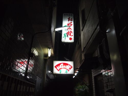 a0050302_4511225.jpg