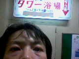 帰省2010〜2011_f0138311_1723540.jpg