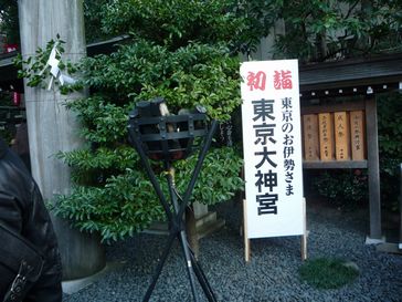 e0016412_22373.jpg
