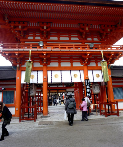 下鴨神社 けまり始め_e0048413_20261396.jpg