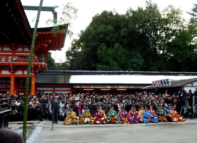 下鴨神社 けまり始め_e0048413_2027024.jpg