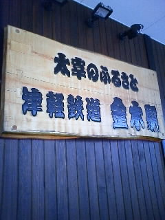 e0136019_14395327.jpg
