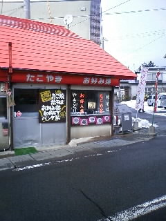 e0136019_14395399.jpg
