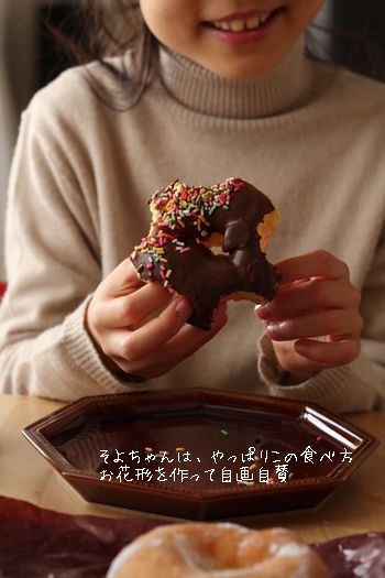 c0139023_546148.jpg