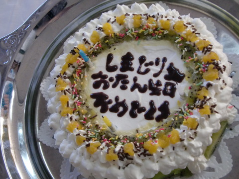 合同誕生会。_e0164724_22462517.jpg