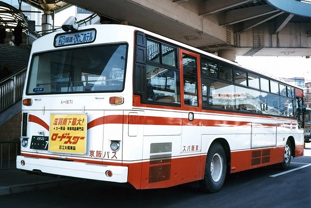 a0164734_21174944.jpg