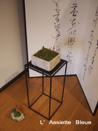 f0161337_19401823.jpg