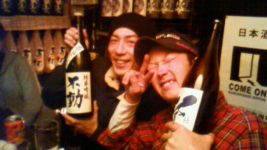 「MARUYAMA ZOO ALL STARS」_e0173738_15422698.jpg