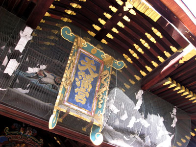 d0132439_0364148.jpg