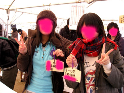 d0132439_0364819.jpg