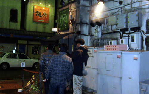 c0105249_13134933.gif