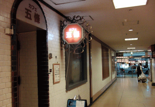 c0105249_13261978.gif