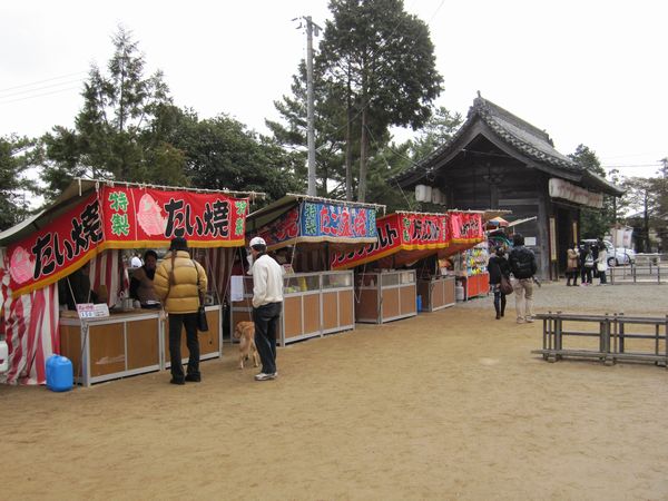 吉備津彦神社へ 旧 猫大統領