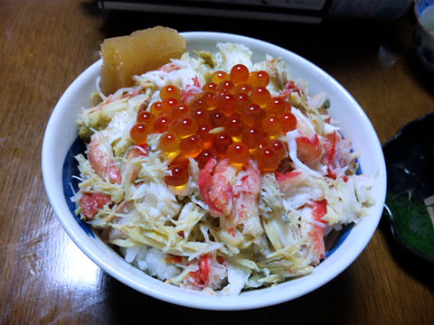 a0083760_10393721.jpg