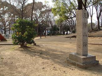 c0148762_1431973.jpg