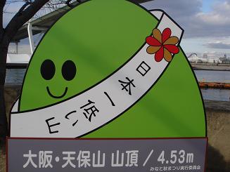 c0148762_14441316.jpg