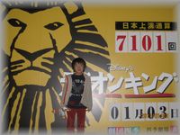 c0120363_13302644.jpg