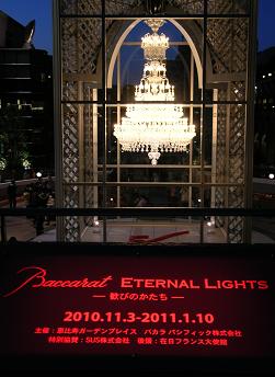 f0139963_17354217.jpg