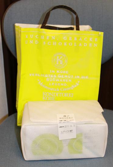 ふくらはぎスリム形成術 (NICR: Non Incisional Calf Reduction)_d0092965_22261440.jpg