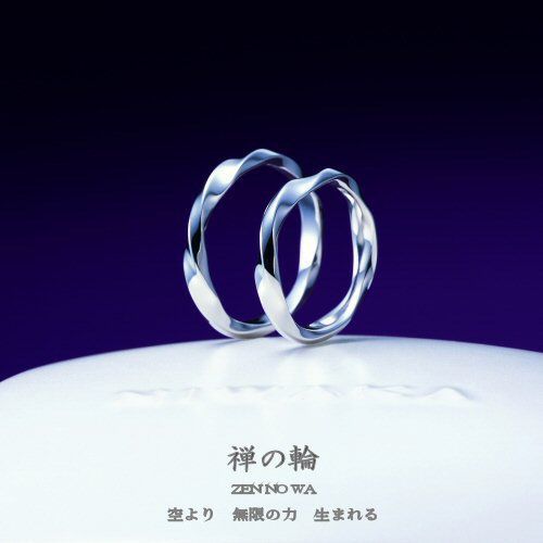 指輪は永遠の絆になってお幸せを見守る宝物ですね。5月1週目に迎える皆さんおめでとうございます!_f0118568_1261153.jpg