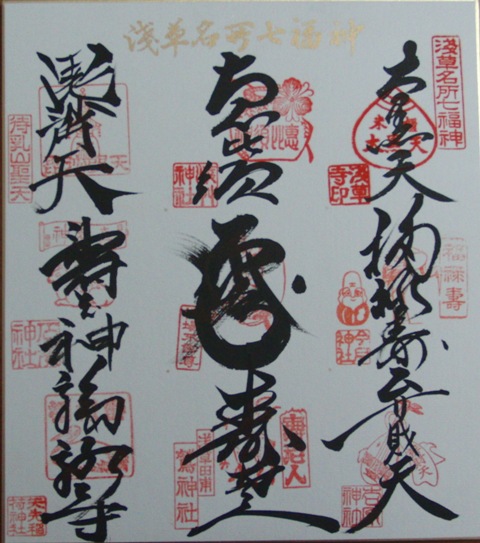 c0206177_822227.jpg