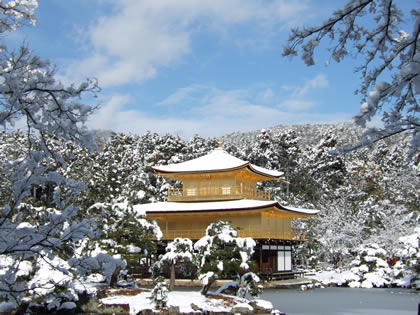 Happy New Year in Kyoto_f0036678_242824.jpg