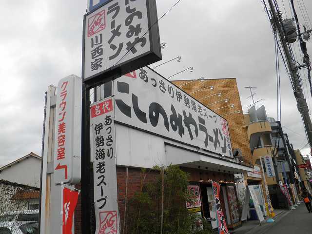 c0118393_1472154.jpg