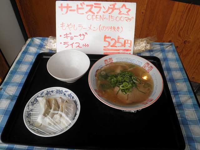 c0118393_1473836.jpg