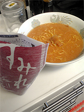 c0044700_35939.jpg
