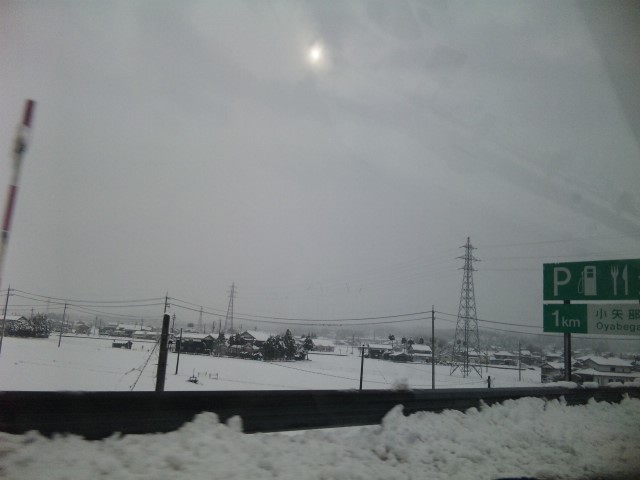 f0233900_17494236.jpg