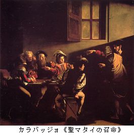 夢の美術館　圧巻！黄金のイタリア芸術 @NHK-HV_b0044404_1242117.jpg