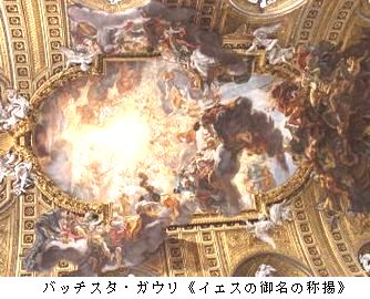 夢の美術館　圧巻！黄金のイタリア芸術 @NHK-HV_b0044404_1243578.jpg