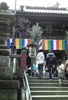 a0116409_0252644.jpg