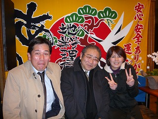 2011年 初荷!_f0157910_1484331.jpg
