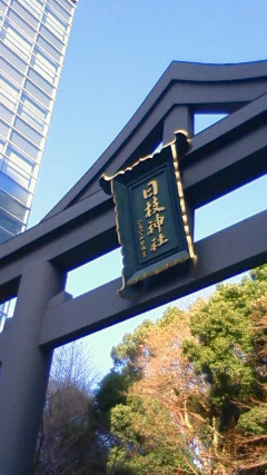 b0138919_13745.jpg