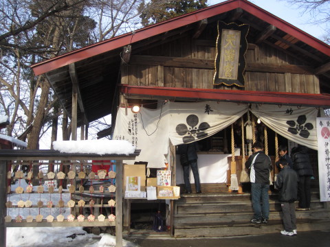 津軽一代様へ“2度目詣”:弘前天満宮(弘前市)_b0147224_22393814.jpg