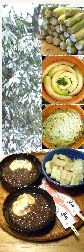 d0043225_21495981.jpg