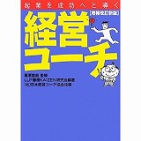 2011年　新年おめでとうございます！_f0077727_1755576.jpg