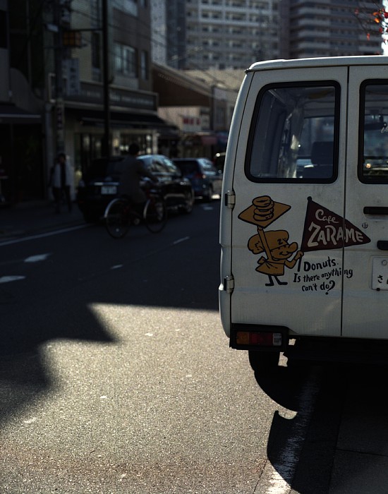 2011-1-5　古い参道で見つけたカフェ_c0136330_013581.jpg