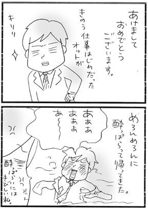 c0019433_153192.gif