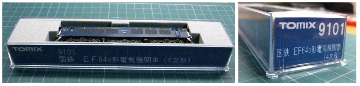 2011年 始動!!_b0128336_1427644.jpg
