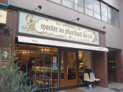 f0238037_17324314.jpg