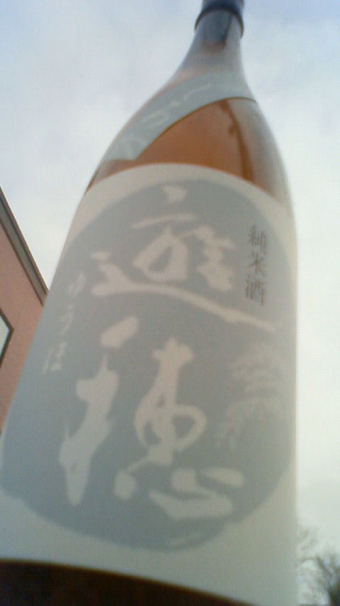 e0173738_11133237.jpg