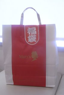 c0125840_1823530.jpg