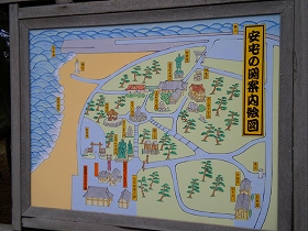 師走の北陸路　（旅の衣はすずかけの・・・・・）_c0135543_8512225.jpg