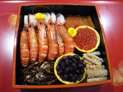 Meilleurs Voeux *・。♡ 2011 寿ぐ 心 ☆*:.。.☆*†_a0053662_195072.jpg