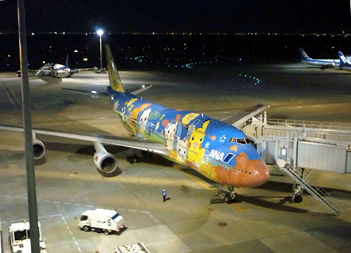 b0101263_1615797.gif