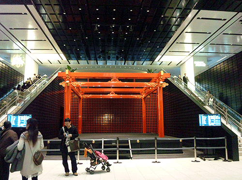 b0101263_1673886.gif