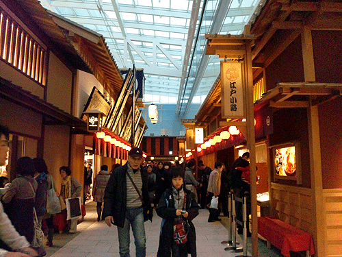b0101263_1675670.gif