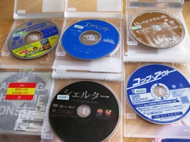 正月休み最終日はＤＶＤ！！_d0140668_141718100.jpg